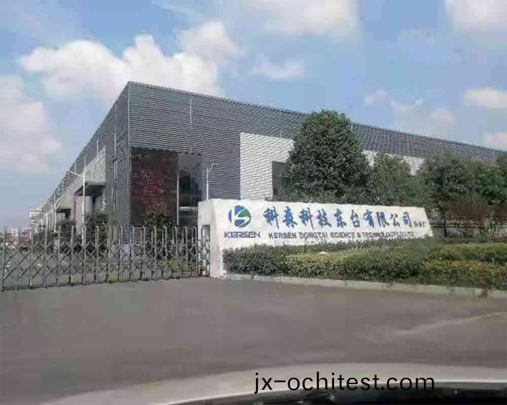 科(ke)泰(tai)科(ke)技-雙(shuang)悳(de)譽交(jiao)機(ji)客戶拜(bai)訪(fang)