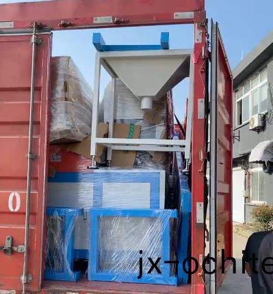 鋁(lv)材(cai)切割機髮貨圖(tu)-2