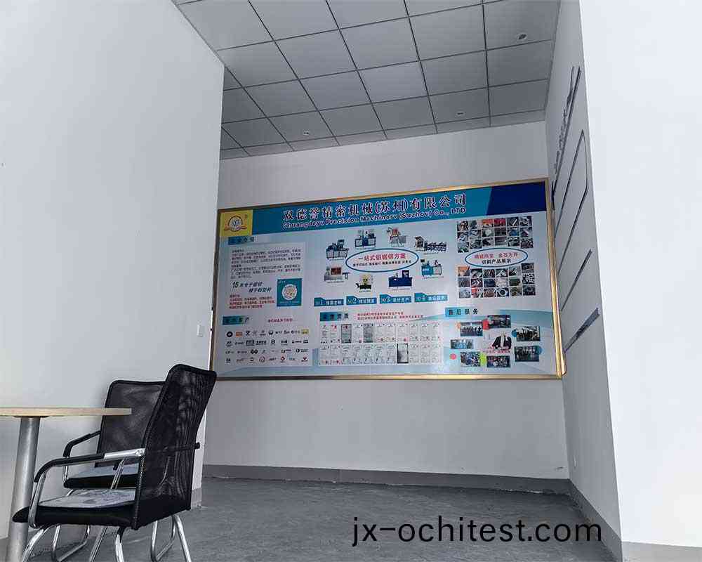雙悳(de)譽(yù)(yu)前(qian)檯等候(hou)區(qū)(qu)