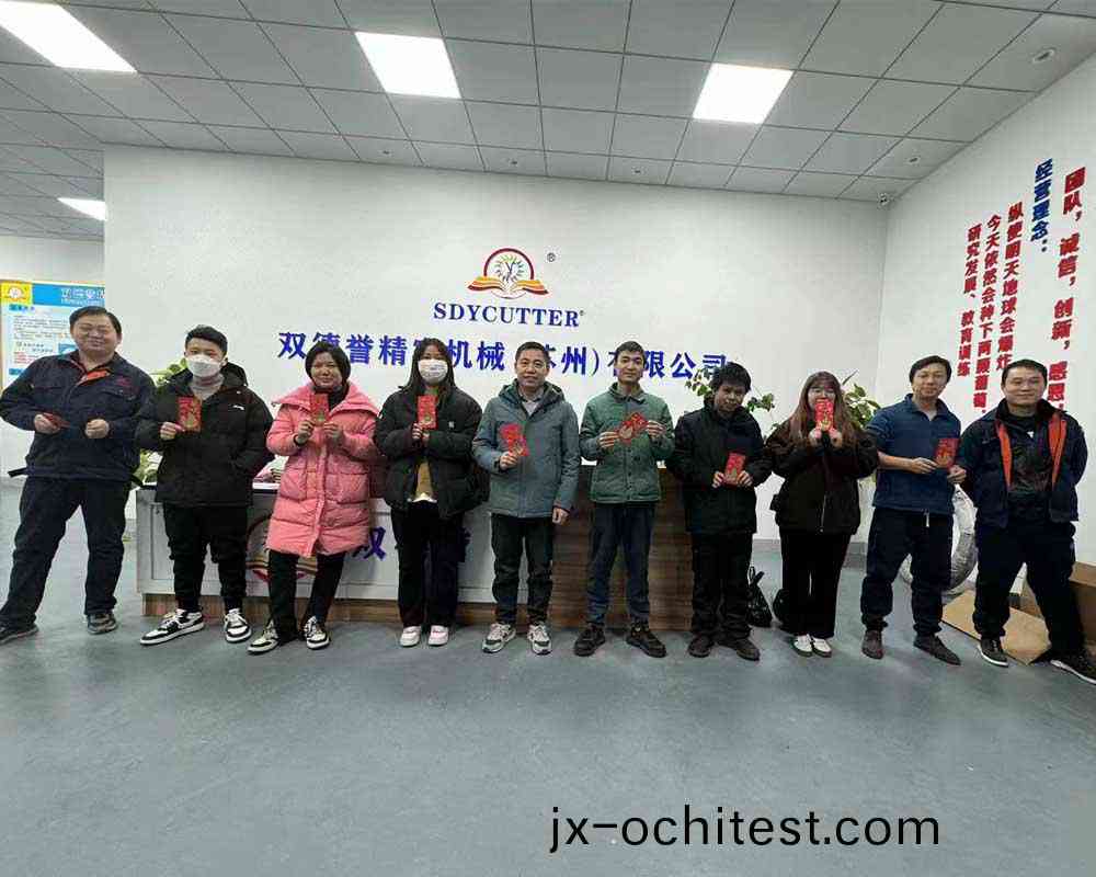 雙(shuang)悳譽(yù)(yu)部分優(yōu)秀員工錶彰(zhang)福(fu)利
