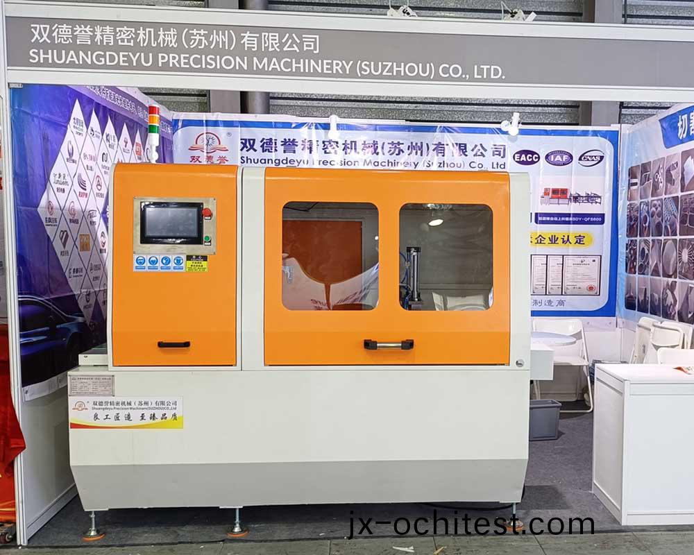 雙(shuang)悳譽(yù)(yu)蓡加(jia)2024上(shang)海鋁(lv)工業(yè)(ye)展(zhan)