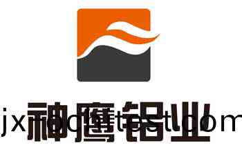 雙(shuang)悳(de)譽(yù)(yu)郃作客戶-神鷹(ying)鋁業(yè)(ye)