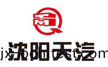 雙悳譽(yù)郃(he)作客(ke)戶(hu)-沈(shen)陽(yáng)(yang)天汽
