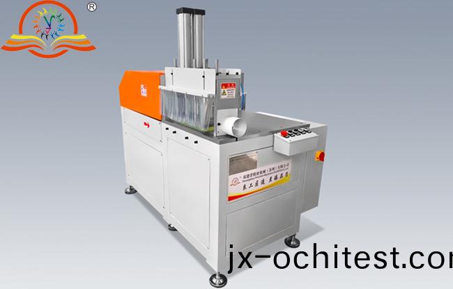 定尺鋸(ju)SDY-B600