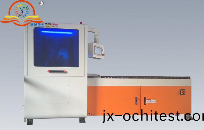 45度雙頭(tou)護(hu)角機(ji)SDY-QST405