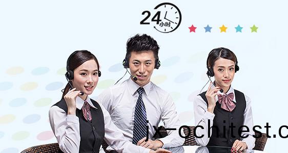 完善的售前(qian)售后服(fu)務(wù)